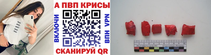 ОМГ ОМГ ТОР  Калуга  A PVP СК КРИС 