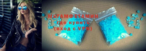 прущие крисы Аркадак