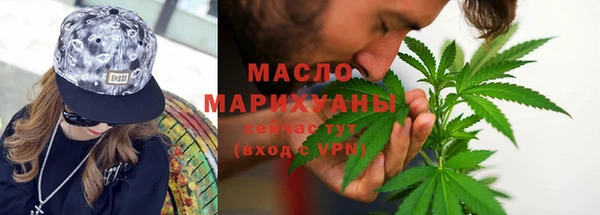 кокаин перу Армянск