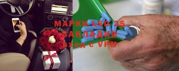мдпв Баксан