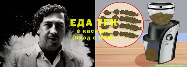 прущие крисы Аркадак