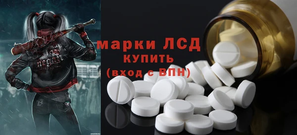 гидропоника Мегион