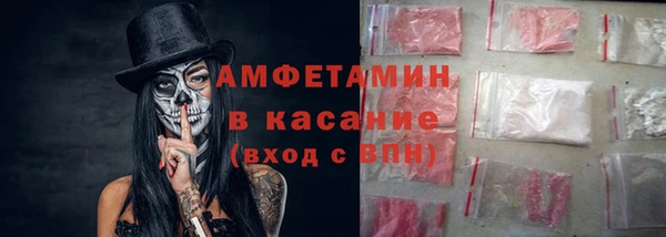 кокаин перу Армянск