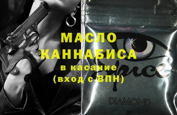 мдпв Баксан