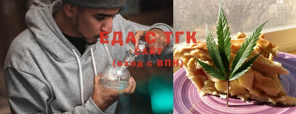 прущие крисы Аркадак