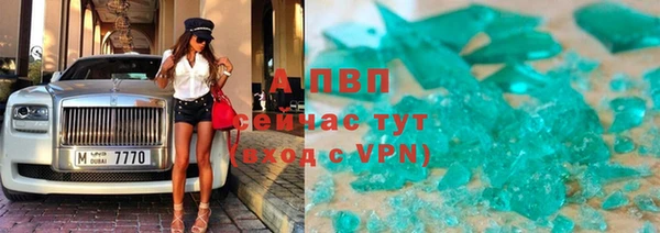 кокаин перу Армянск