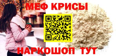 круглые Конаково