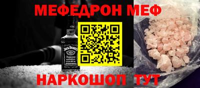 винт Коммунар