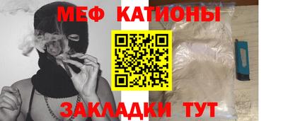 винт Коммунар