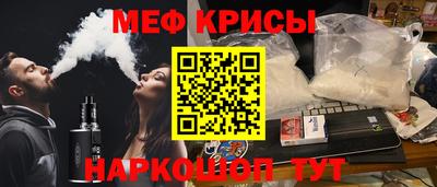 амф Комсомольск-на-Амуре