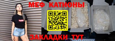 амф Комсомольск-на-Амуре