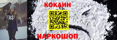 винт Коммунар
