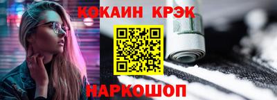 винт Коммунар