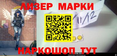 винт Коммунар