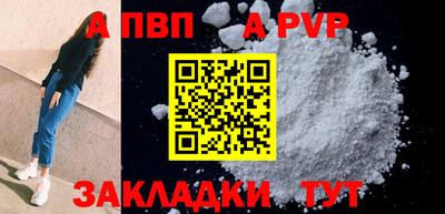 круглые Конаково