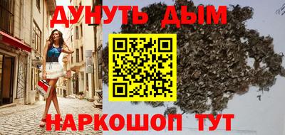 круглые Конаково