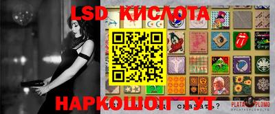 винт Коммунар