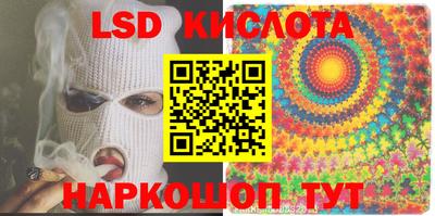 винт Коммунар