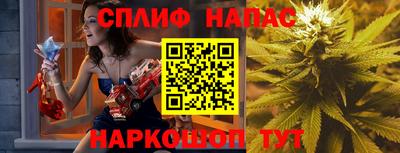 дживик Краснодар