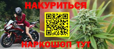 амф Комсомольск-на-Амуре