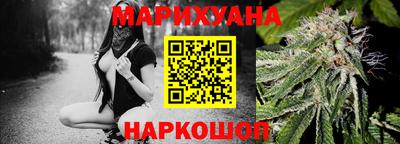 винт Коммунар