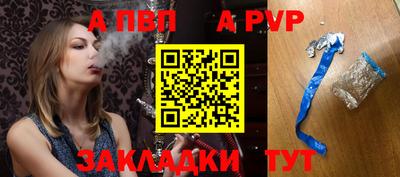 круглые Конаково