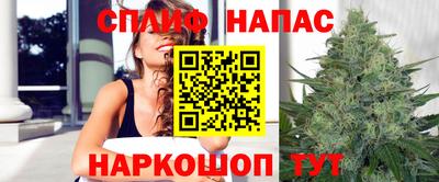 круглые Конаково