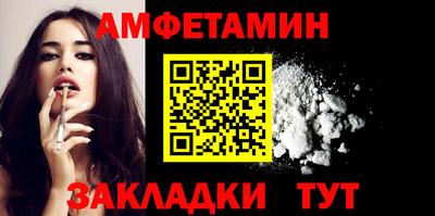 круглые Конаково