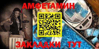 винт Коммунар