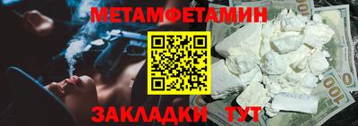 амф Комсомольск-на-Амуре