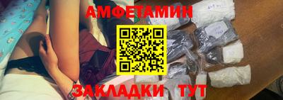 круглые Конаково
