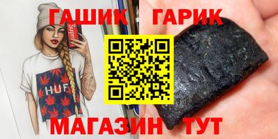 винт Коммунар