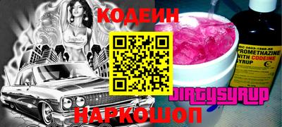 круглые Конаково