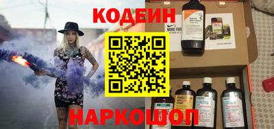 амф Комсомольск-на-Амуре