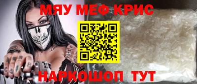круглые Конаково