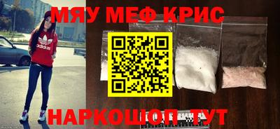 амф Комсомольск-на-Амуре