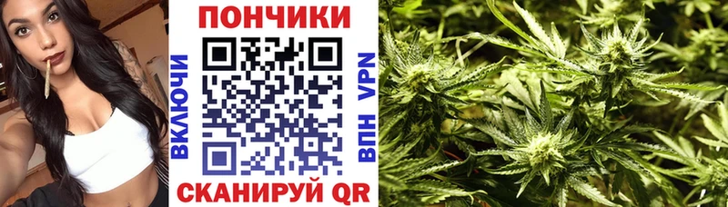 Канабис LSD WEED  Калуга 